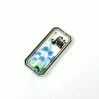 Pendente Fiori Blu Orientale in Resina - Doppio Foro - 40x20mm